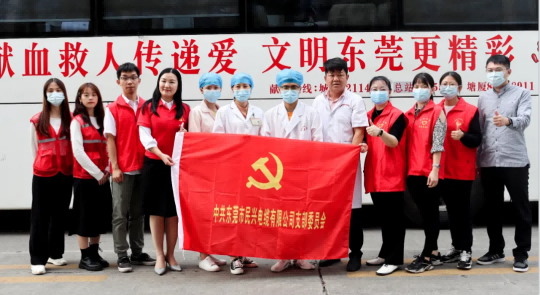 热血奉献，爱心永恒 | PA视讯人踊跃参与无偿献血活动